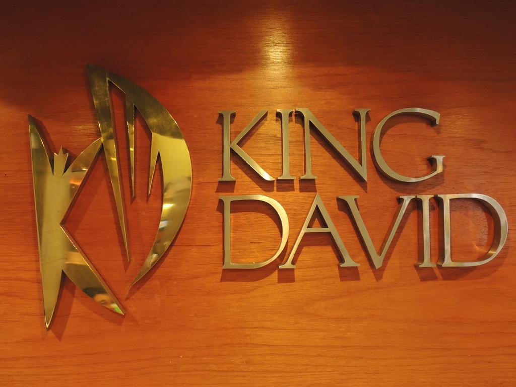King David Flat Hotel - Argentina Córdoba Exteriör bild